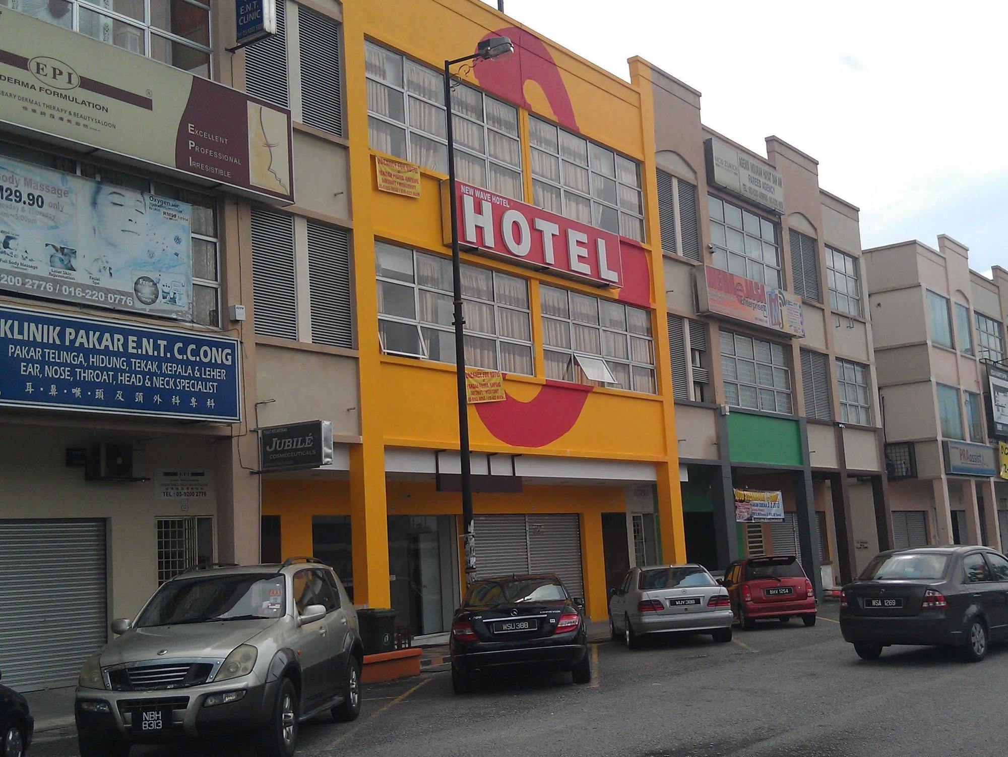 Ampang Business Hotel Exterior photo